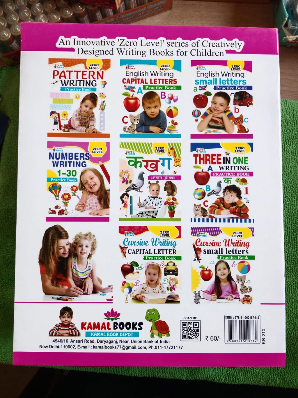 English writing small letters practice book