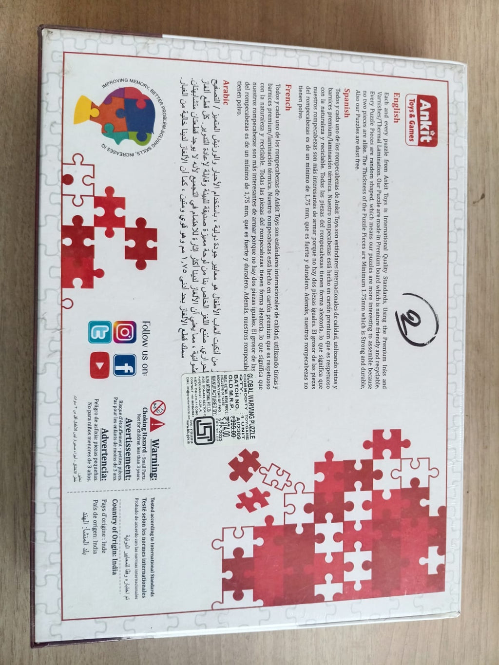 Global Warming Puzzle