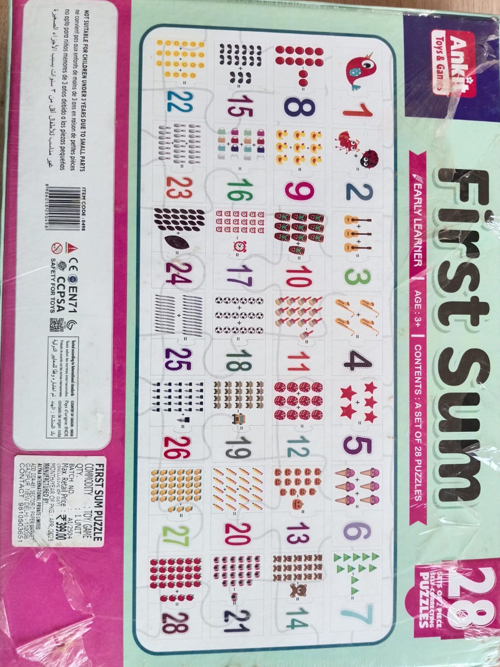 First Sum Puzzle game