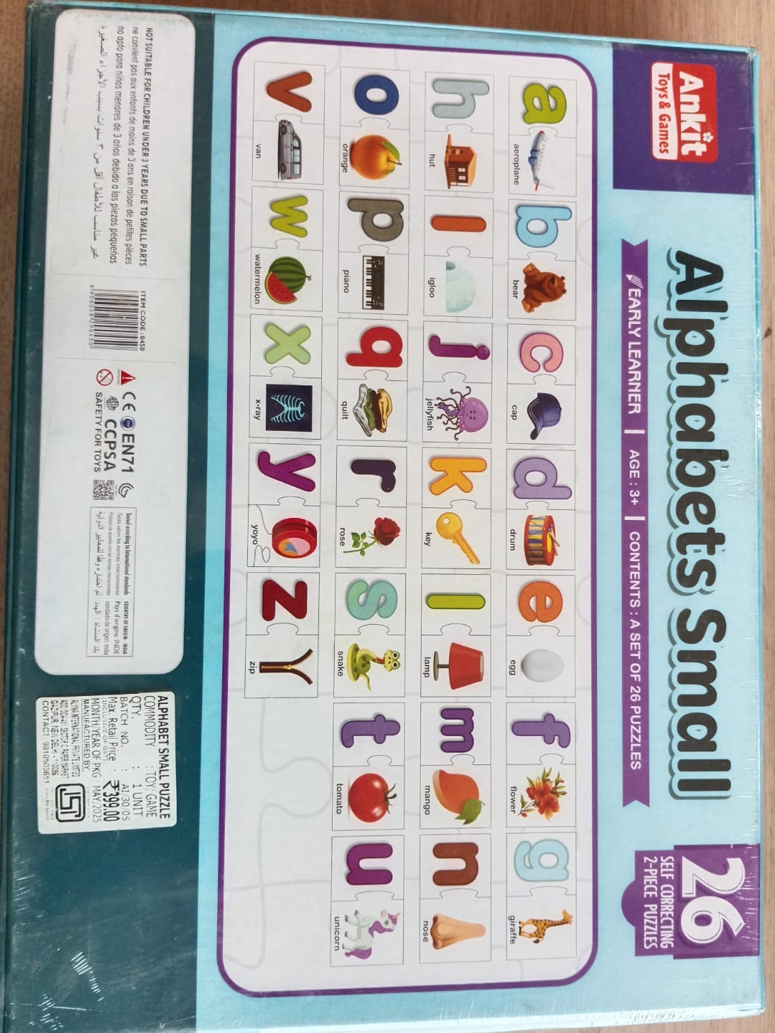 Alphabet small puzzle